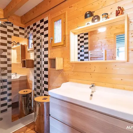 Le Resal Holiday home *